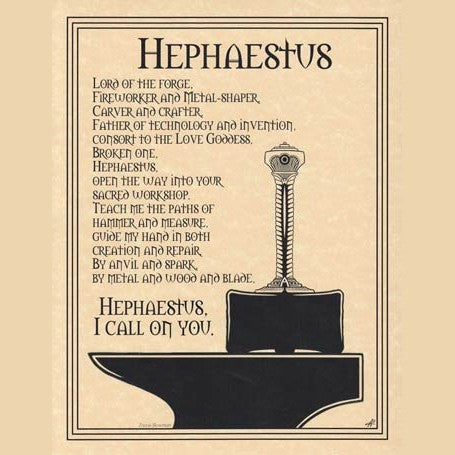 Hephaestus poster