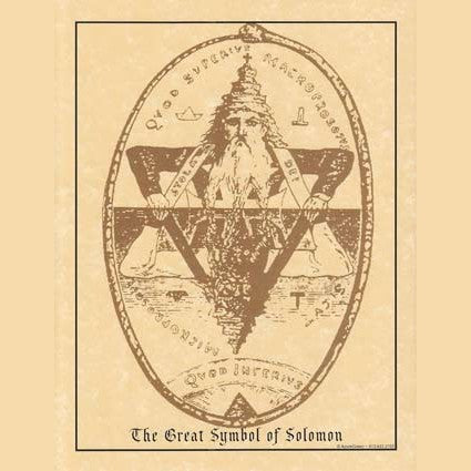 Solomon poster