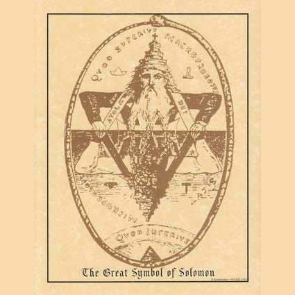 Solomon poster