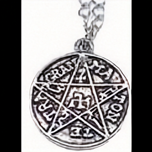 Solomon's Pentacle Silver-Plated Amulet & Chain