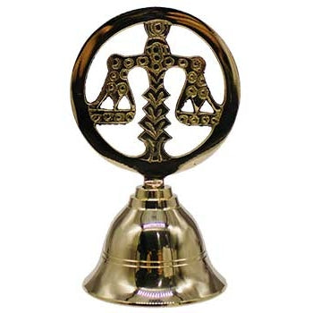 4 1/4" Scale brass bell