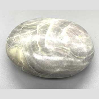 Serpentine, Infinite palm stone