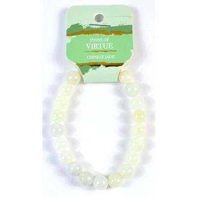 Chinese Jade Bracelet, 8mm