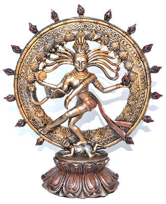 9" Shiva Nataraja