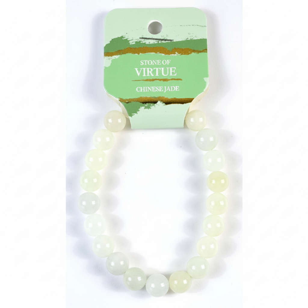 Chinese Jade Bracelet, 8mm