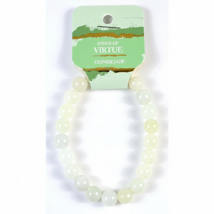 Chinese Jade Bracelet, 8mm